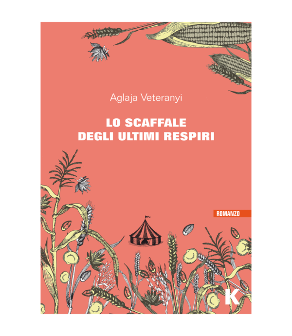 LO SCAFFALE DEGLI ULTIMI RESPIRI, Aglaja Veteranyi