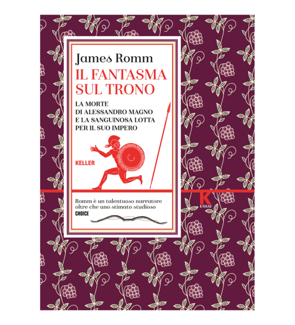 IL FANTASMA SUL TRONO, James Romm